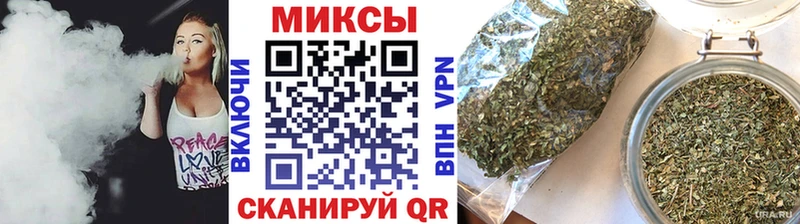 Бутират GHB  купить закладку  Мамадыш 