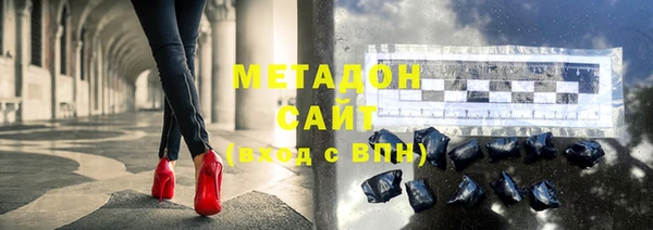 2c-b Майский