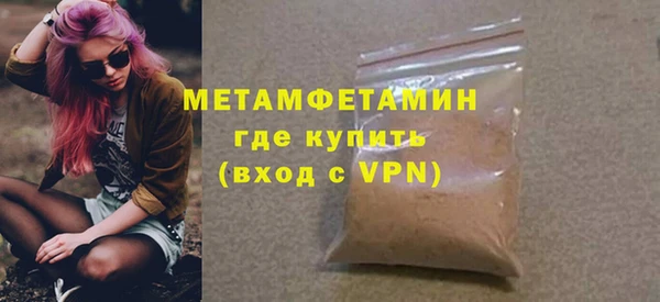 индика Липки
