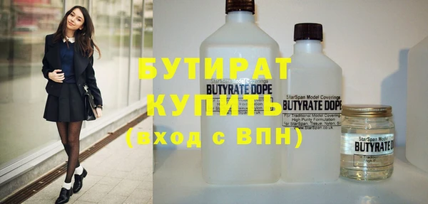 индика Липки