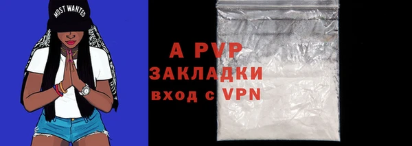 2c-b Майский