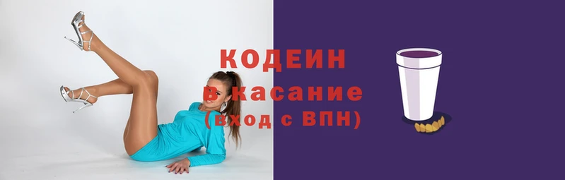 a pvp Лихославль