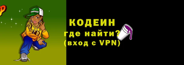 индика Липки