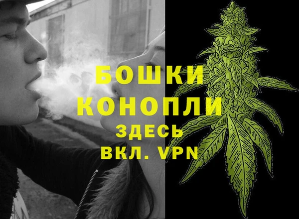 2c-b Майский