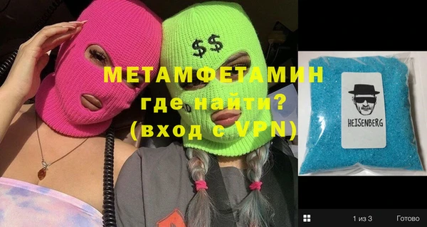индика Липки