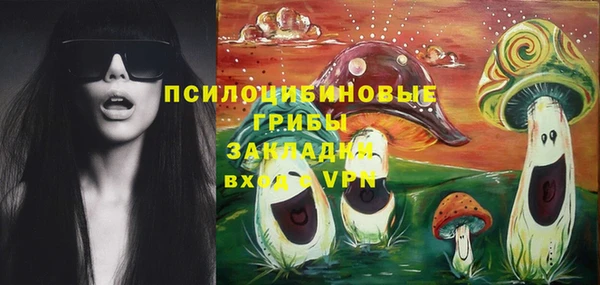 a pvp Лихославль