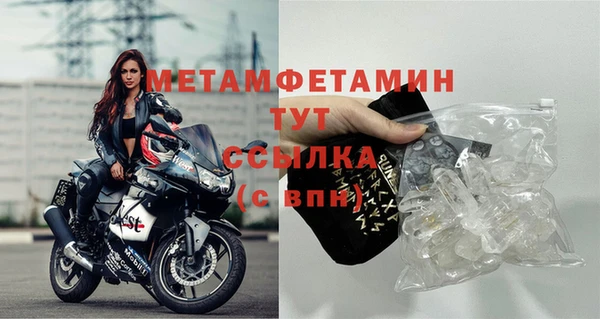 COCAINE Лиски