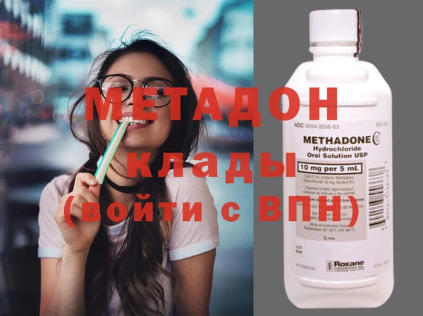 2c-b Майский