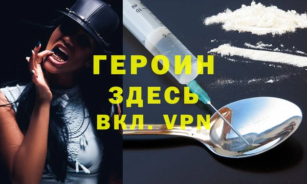 a pvp Лихославль