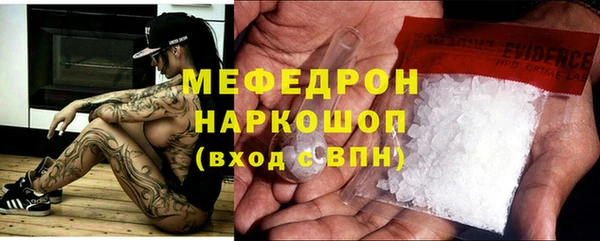 COCAINE Лиски