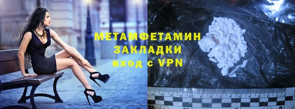 индика Липки