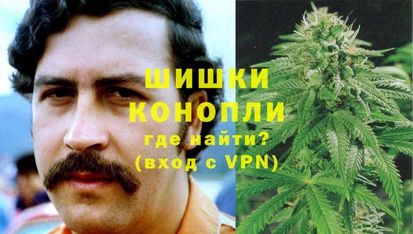 COCAINE Лиски