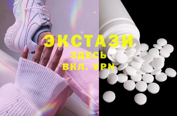 2c-b Майский