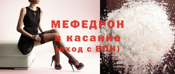 индика Липки