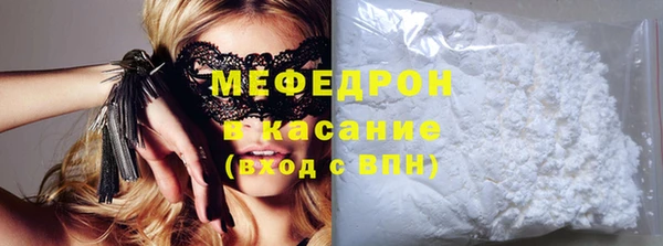 COCAINE Лиски