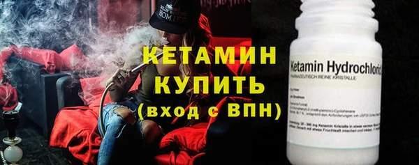 PSILOCYBIN Магас