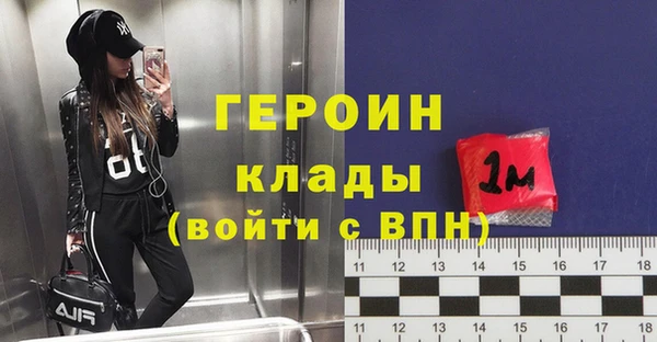2c-b Майский