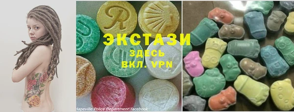 индика Липки