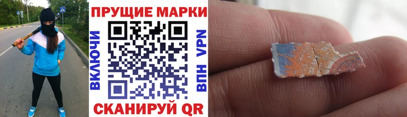 kraken ссылки  Мамадыш  Марки N-bome 1500мкг  где найти  