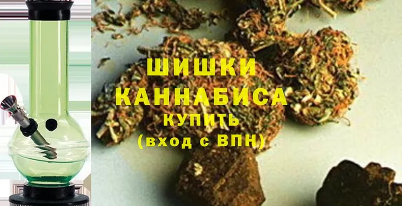 где купить наркоту  Мамадыш  darknet состав  Конопля THC 21%  omg ТОР 